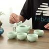 Jin Ge Auspicious Dragon Kung Fu Tea Set