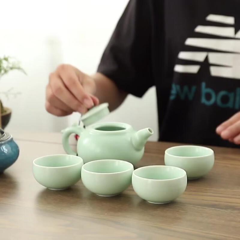 Jin Ge Auspicious Dragon Kung Fu Tea Set