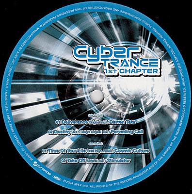 12inch Record VARIOUS - Cyber Trance 1st Chapter RR1288450 Avex Trance 2004 UK Dance & Electronica Used