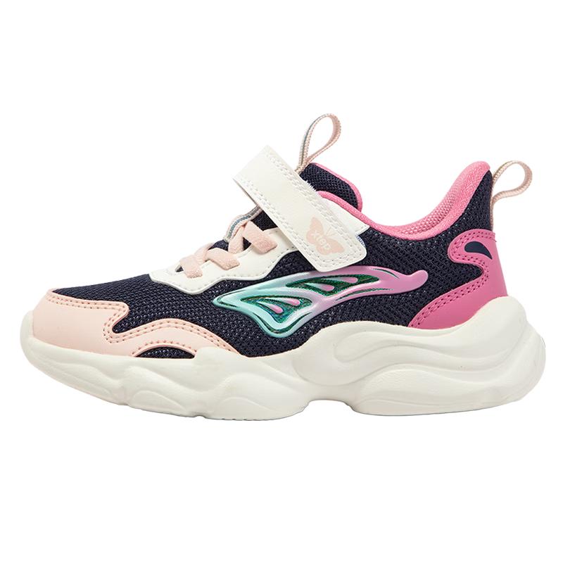 Xtep Kids Wing Print Casual Shoes 30
