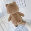 Quokkas Plush Toy For Adult Kids Machine Washable Comfort Soothing Animal Doll Bedroom Couch Decoration Child Gift