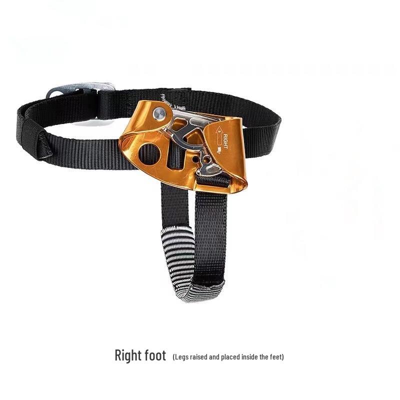 Shaoan Self-locking Foot Ascender Right Foot