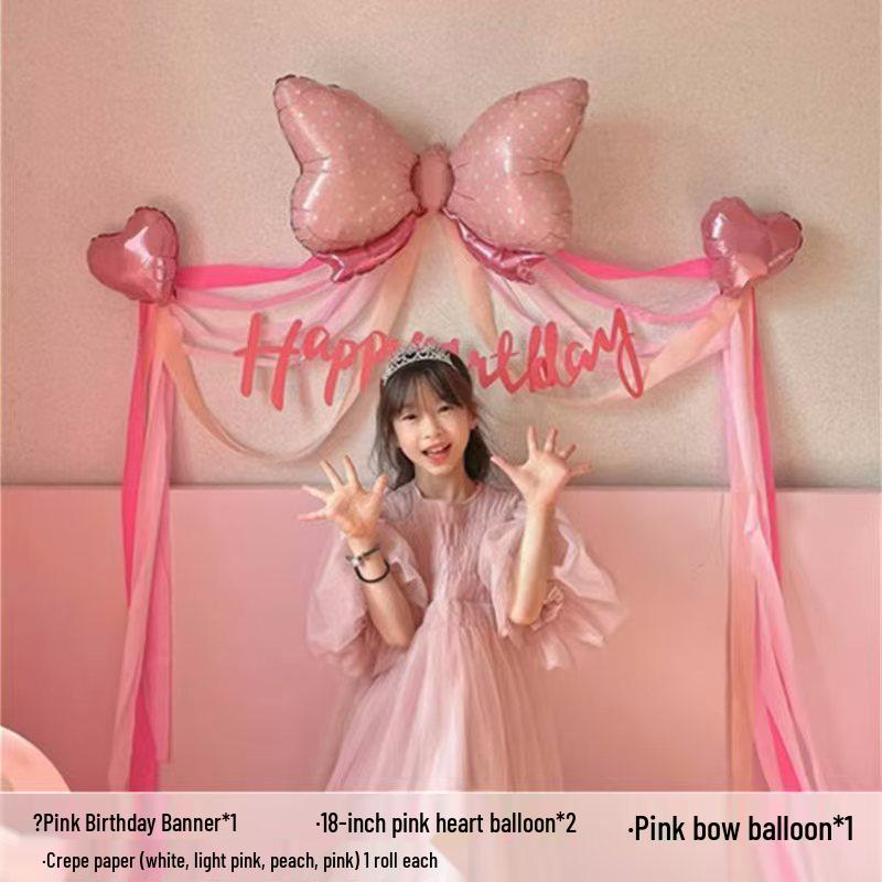 

Набор для украшения на день рождения из воздушных шаров для первой вечеринки по случаю дня рождения ребенка