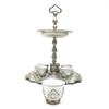 Vintage Style Drinking Set | Vintage Serving Tray | Islamic Tea Set | Islamic Home Gift | Islamic Beverage Set | Islamic Housewarming Gift