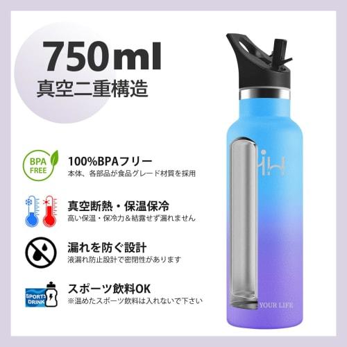 Eliciya 750ml Stainless Steel Thermos with Vacuum Insulation, Keeps Drinks Hot or Cold, Wide Mouth Design with Straw Cap, Fits Carbonated Drinks, Non-