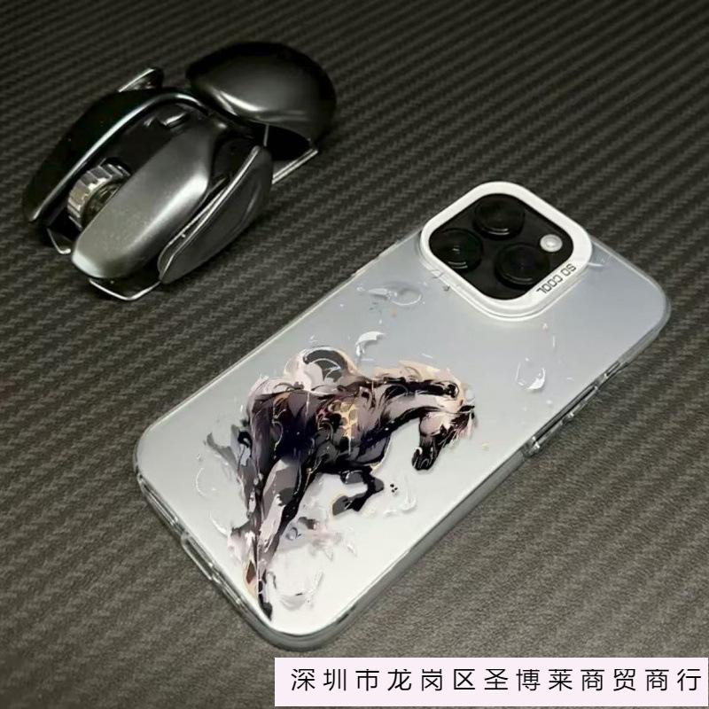 The New Horse Pentium Is Suitable for Iphone17 Mobile Phone Case Apple 16promax/15 Anti-drop 14pro13 Guochao