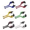 Motorcycle Modification Accessory - 2Pcs Adjustable Double Disc Brake Handle Lever For Scooters Electric Bike Accessories