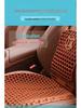 Universal Honeycomb Silicone Seat Cushion for Car, Office, and Sofa - Breathable and Cool for All Seasons