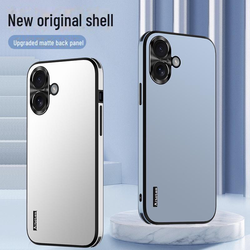 

Acrylic Frosted iPhone 16/16 Pro Max Case - Full Coverage, Drop-Proof, Stylish Design iPhone 16 Pro Max