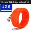 5x8mm High-Pressure Pneumatic Air Hose with Quick Connector for Air Compressors and Nail Guns