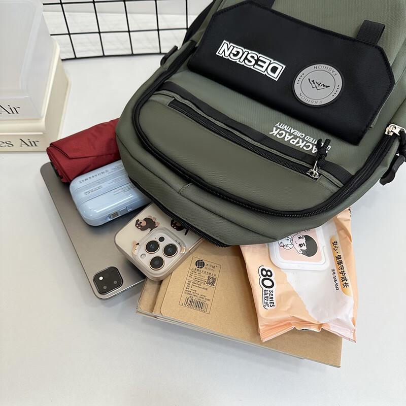 Multifunctional Outdoor Laptop Backpack