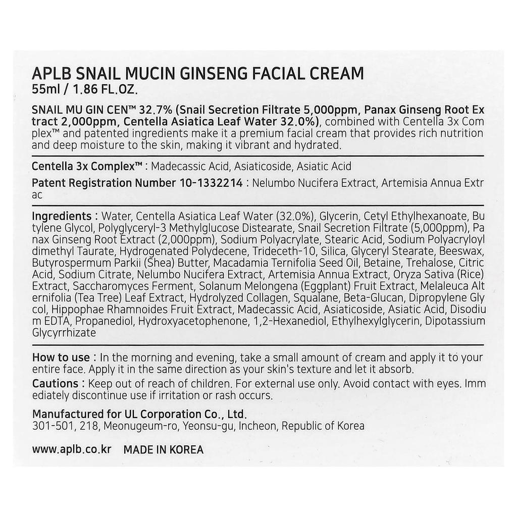 APLB Snail Mucin Ginseng Facial Cream, 55ml (1.86 Fl Oz)