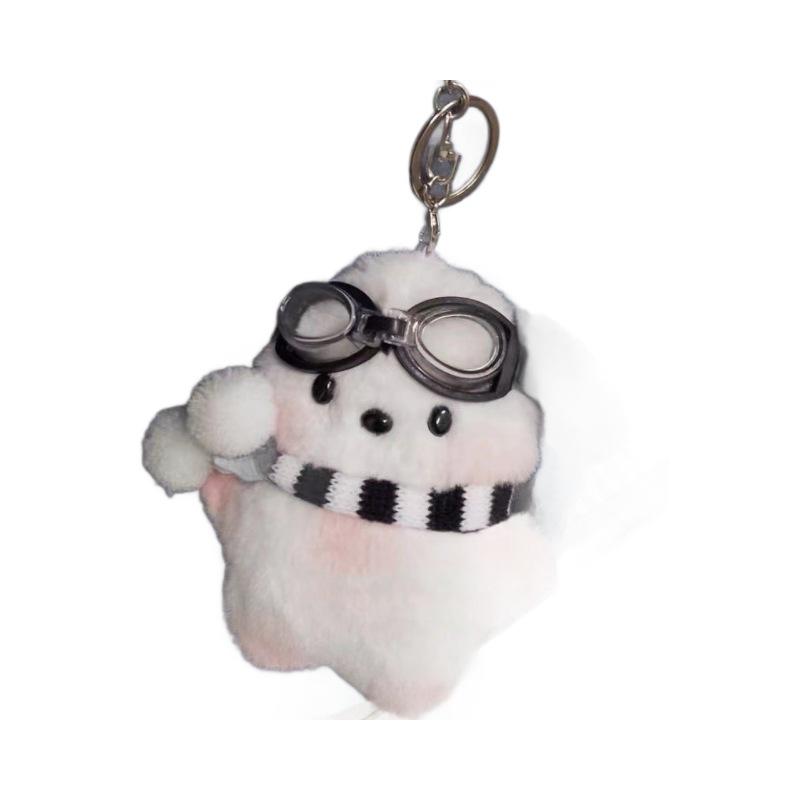 Pacha Dog Plush Doll: Cute Blush Heart Backpack Pendant, Cartoon Couple Gift