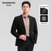 Shanshan Men's Business Suit Jacket
