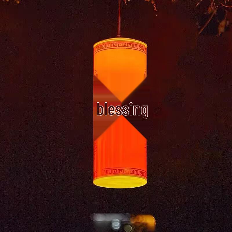 NuFeng LED Auspicious Firecracker String Lights