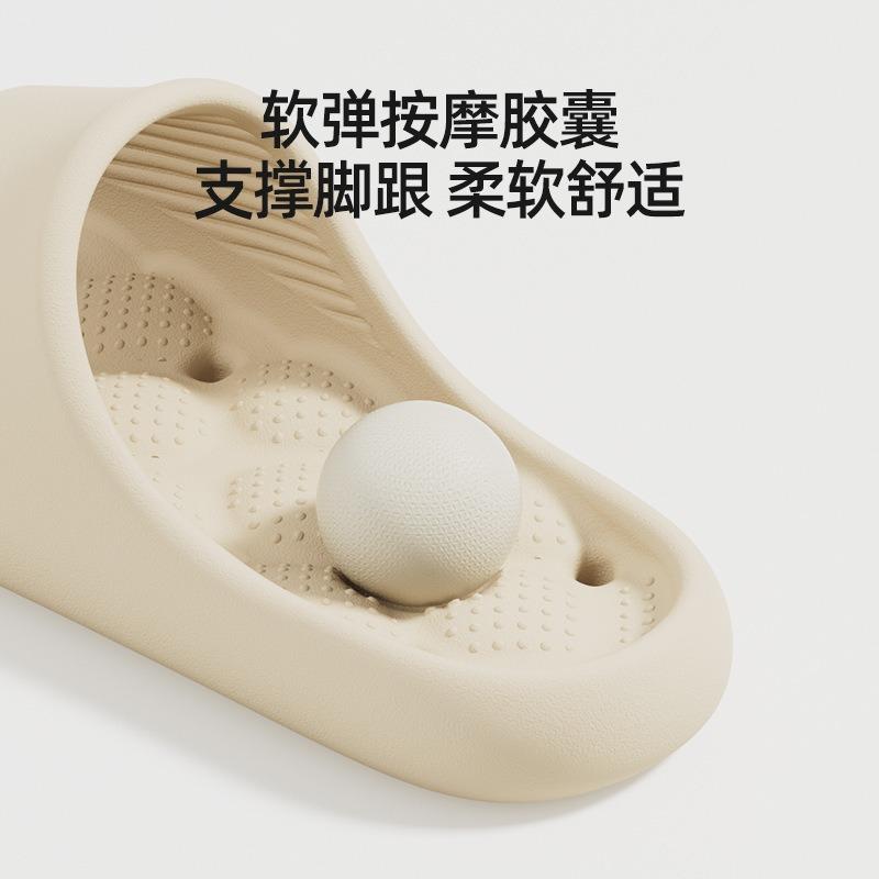 Non-slip bathroom slippers women's indoor home four seasons water leakage hollow bath quick-drying couple sandals