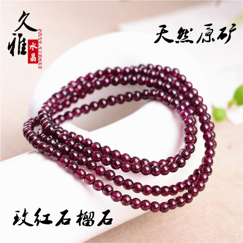 Natural Garnet Multi-Layer Bracelet Women Men Minimalist Geometric Style Handcrafted Polished Stone Jewelry 4.54.8 mm 3 loops