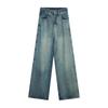 Loose Design,  Retro High Waisted Jeans, Women's Slimming And Drooping Feeling, Wide Leg Mopping Pants