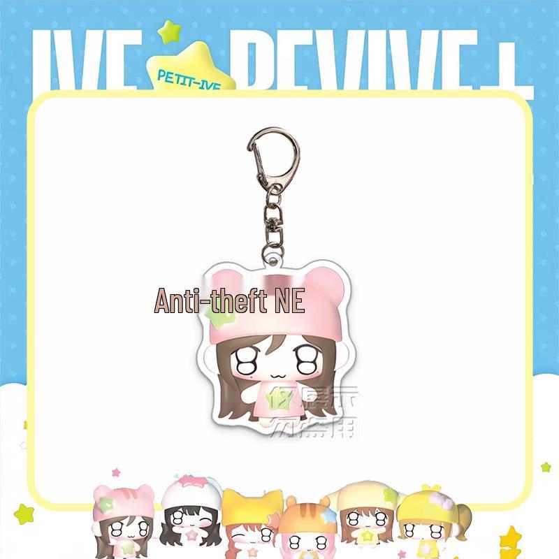 IVE PETIT Jang Wonyoung Liz Kim Autumn Star Kpop Doll Acrylic Keychain Pendant