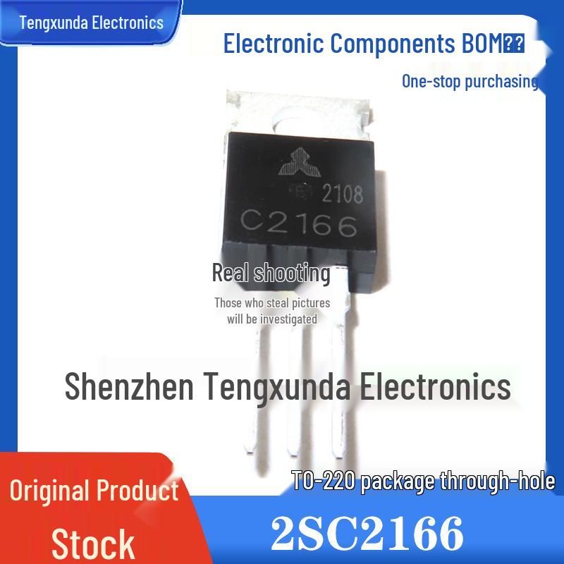 

C2166 2SC2166 Triode TO-220 High-Frequency Transistor Through-hole
