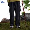 MIZUNO Outdoor Water-Repellent Functional Cargo Pants