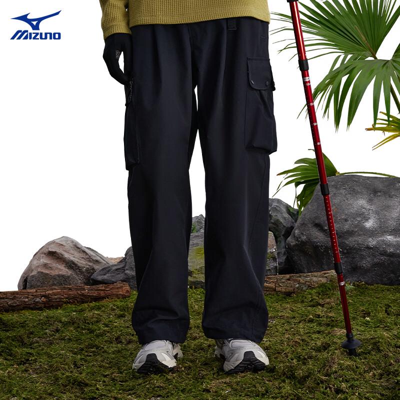 MIZUNO Outdoor Water-Repellent Functional Cargo Pants