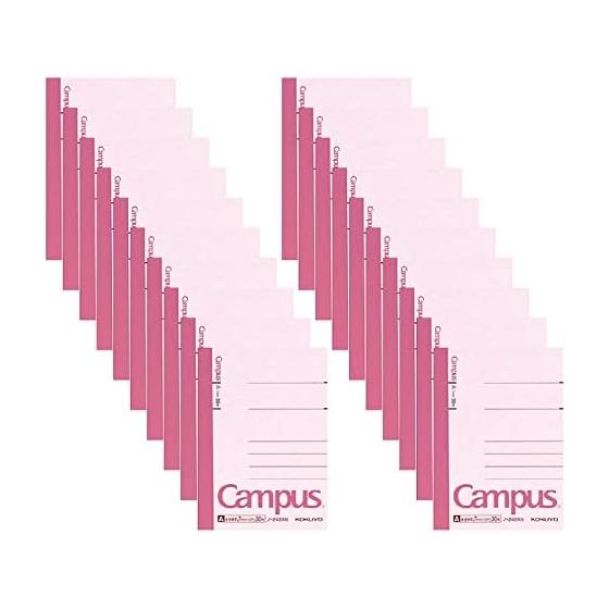 KOKUYO Note Campus Note A7 A-lined 36 sheets 20 books set No-242ANX20