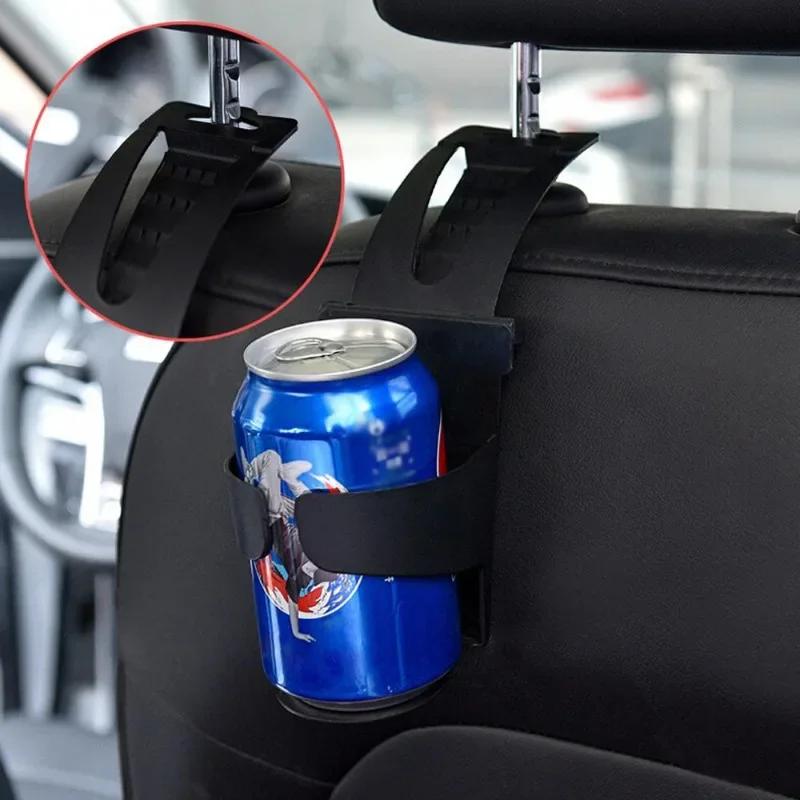 Automotive Drink Bottle Organizer Drinks Car Cup Holder Vehicle Water Cup Holder Stand Universal New Auto Interior Accessories