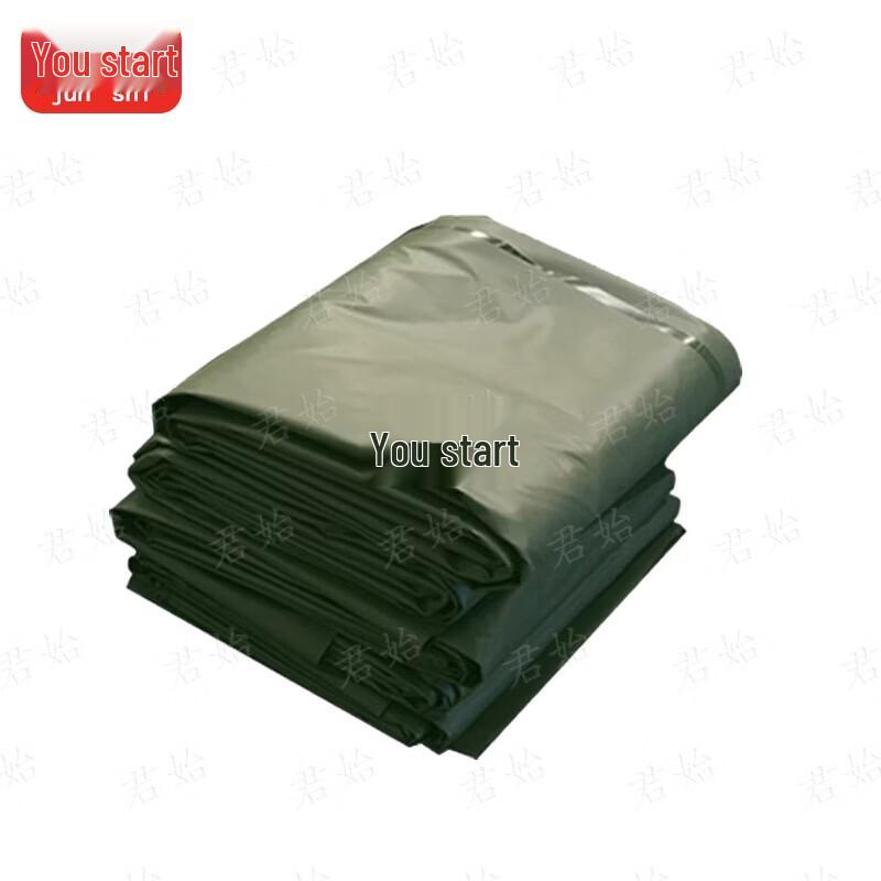Junshi 84A Tent Ground Sheet