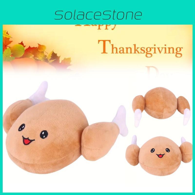 Adorable Thanksgiving Turkey Legs Plush Pillow Toy For Cozy Holiday Decor And Gifts