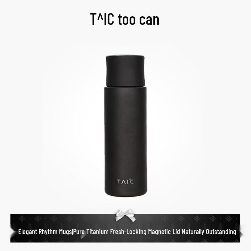 TAIC Pure Titanium Insulated Tea Mug