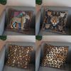 2D Colorful Leopard Art Pillow For Home Decor Pattern Cushion Cover Suitable For Sofa Bedroom Car Pillow Cover