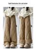 Women's Thick Fleece-Lined Patchwork Wide-Leg Winter Pants