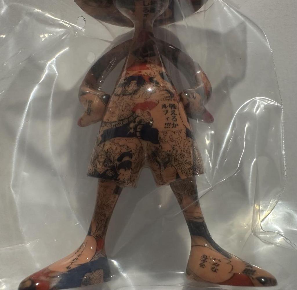 [USED] Luffy's Summit War Ace