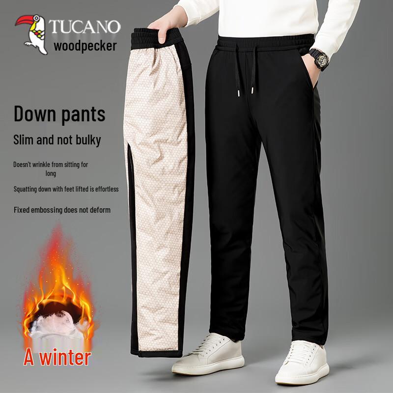 TUCANO Men s 90% Duck Down High-Waist Thermal Pants 2XL