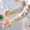 Vodotěsné Rukavice pro domácí práce Čisticí rukavice Kuchyňské čištění Latexové Mytí nádobí pro domácnost Rukavice na prádlo Gumové rukavice odolné proti opotřebení