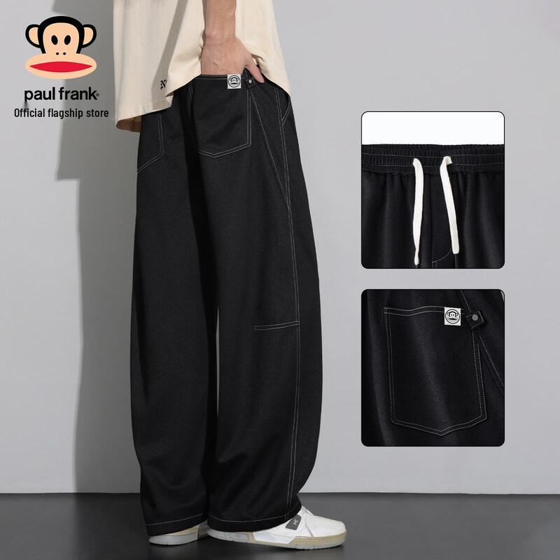Paul Frank Men s Lyocell Denim Wide-Leg Pants 4XL