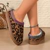 Leopard Flat Snow Boots for Women 2025 Winter Warm Comfort Thick Cotton Slippers Woman Soft Thick-Soled Cotton Boots