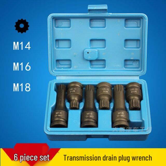 Volkswagen Transmission Oil Drain Plug CVT Change Socket Tool M14 M16 M18 Default Items