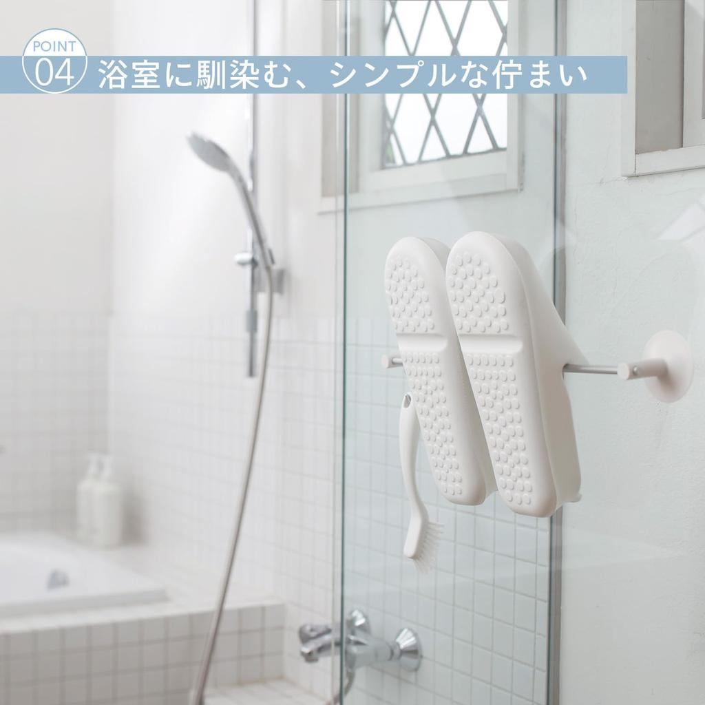 Marna Bath Slippers Hook Bath Floating W678GY (with Hole), Non-Slip Shoes, Storage, Gray,