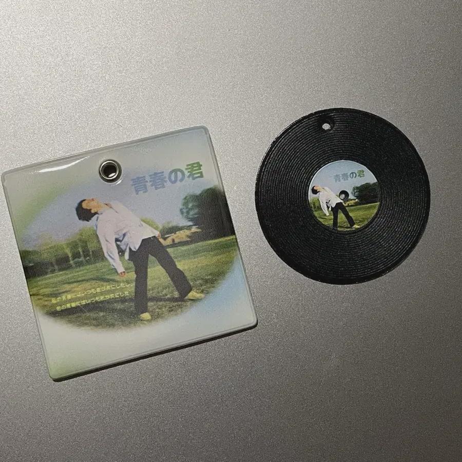 

TREASURE Брелок Asahi Lp NFC Неофициальные товары