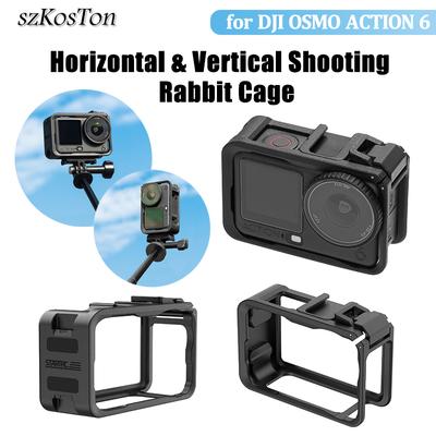 כלוב ארנב ל-DJI OSMO Action 6, כלוב מלא לשחרור מהיר, מסגרת הרחבה, מעטפת הגנה עם נעל קרה, אביזרי מצלמה