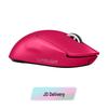 Logitech PRO X SUPERLIGHT 2 Wireless Gaming Mouse
