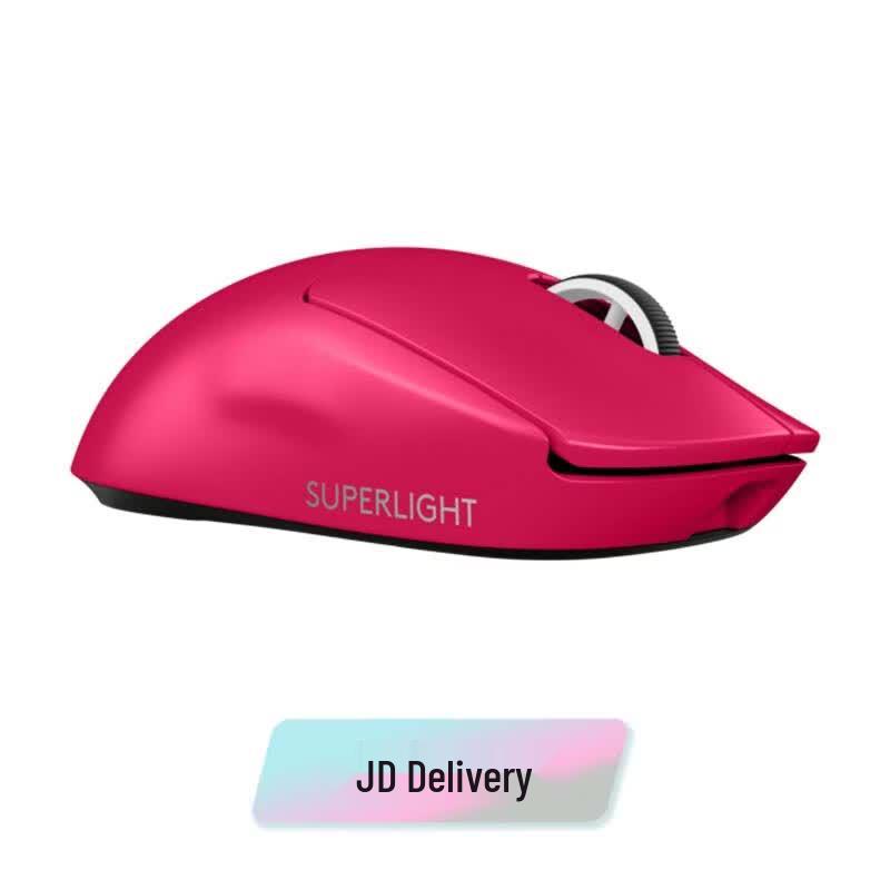 Logitech PRO X SUPERLIGHT 2 Wireless Gaming Mouse