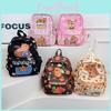 Cute Girl Backpack Featuring Cartoon Capybara Pattern And Ergonomic Shoulder Straps For Elementary Students