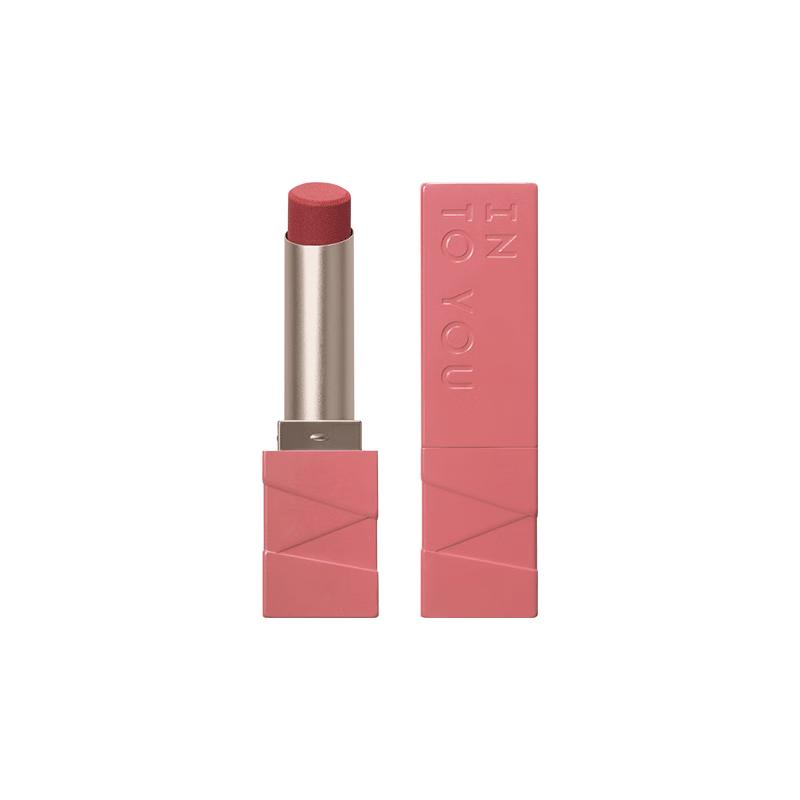 

INTO YOU Lip Color Collection