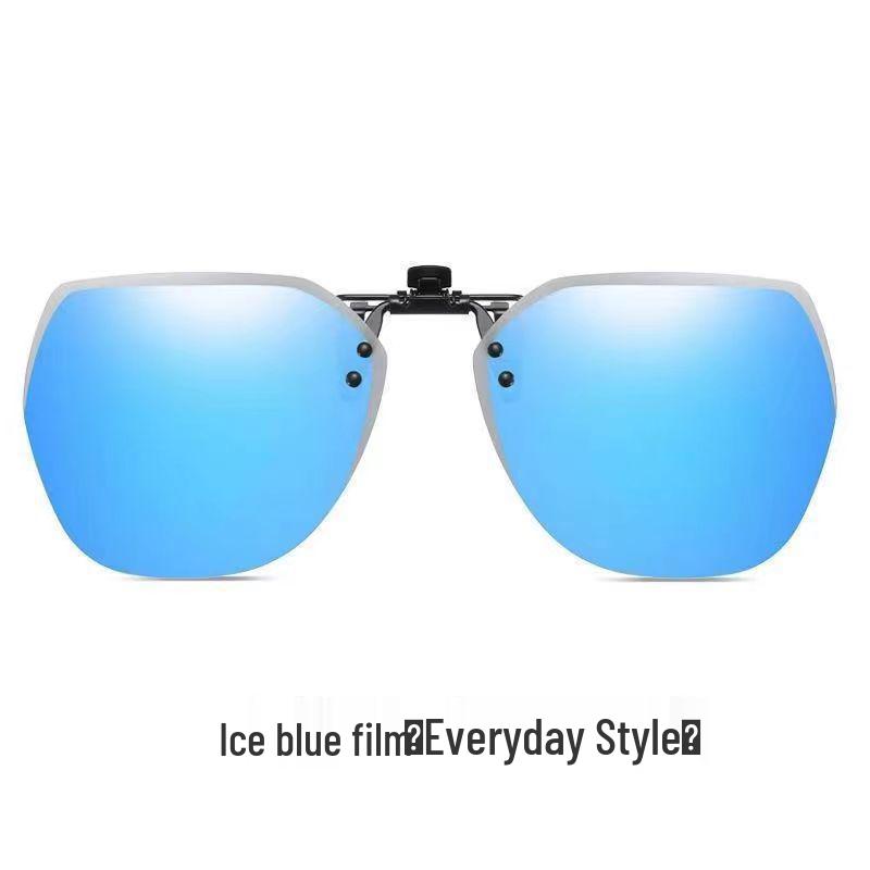Fashionable Polarized Clip-On Sunglasses for Men and Women: Perfect for Fishing and Driving