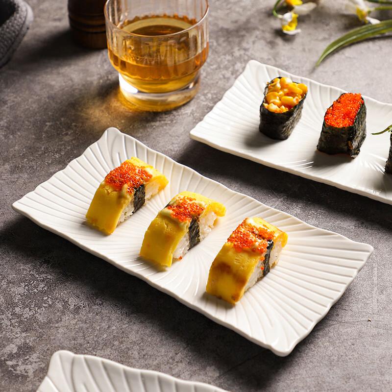 Elegant Ceramic Rectangular Serving Plate