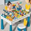 Multifunctional Building Blocks Table for Kids: Early Education, Assembly, and Brain-Teasing Toy
