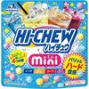 Morinaga Seika Haichu Mini Pouch 60g8 Bags